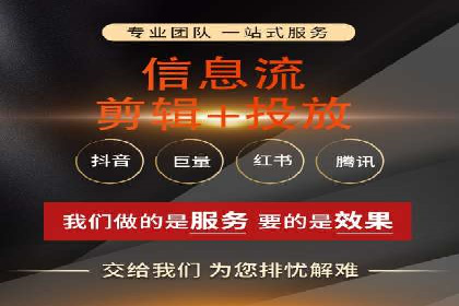 百度竞价个人开户实战攻略